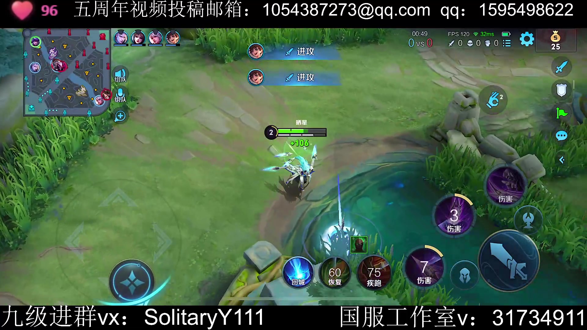 【2023-06-03 12点场】不如叫我慢慢：带家人们战队赛～