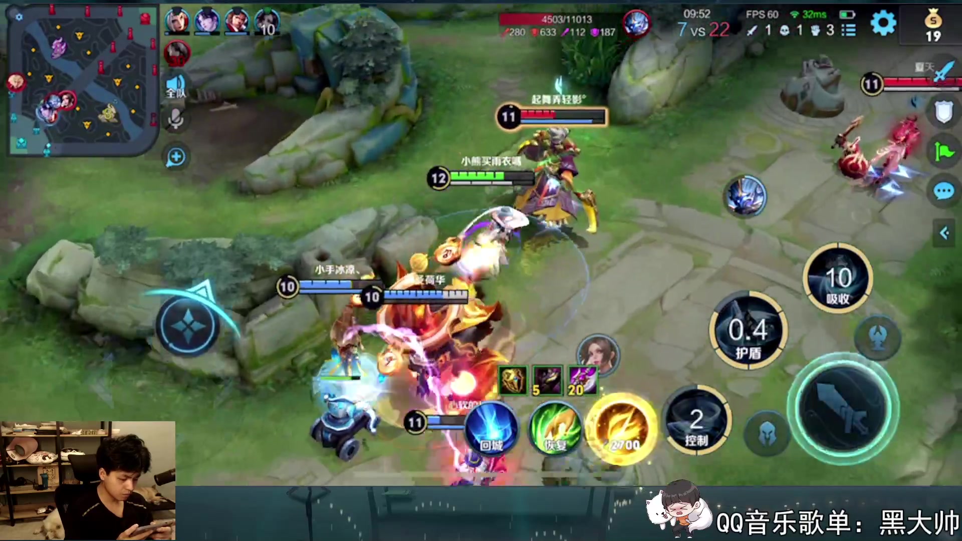 【2023-06-03 00点场】a九日i999：九日：上个荣耀