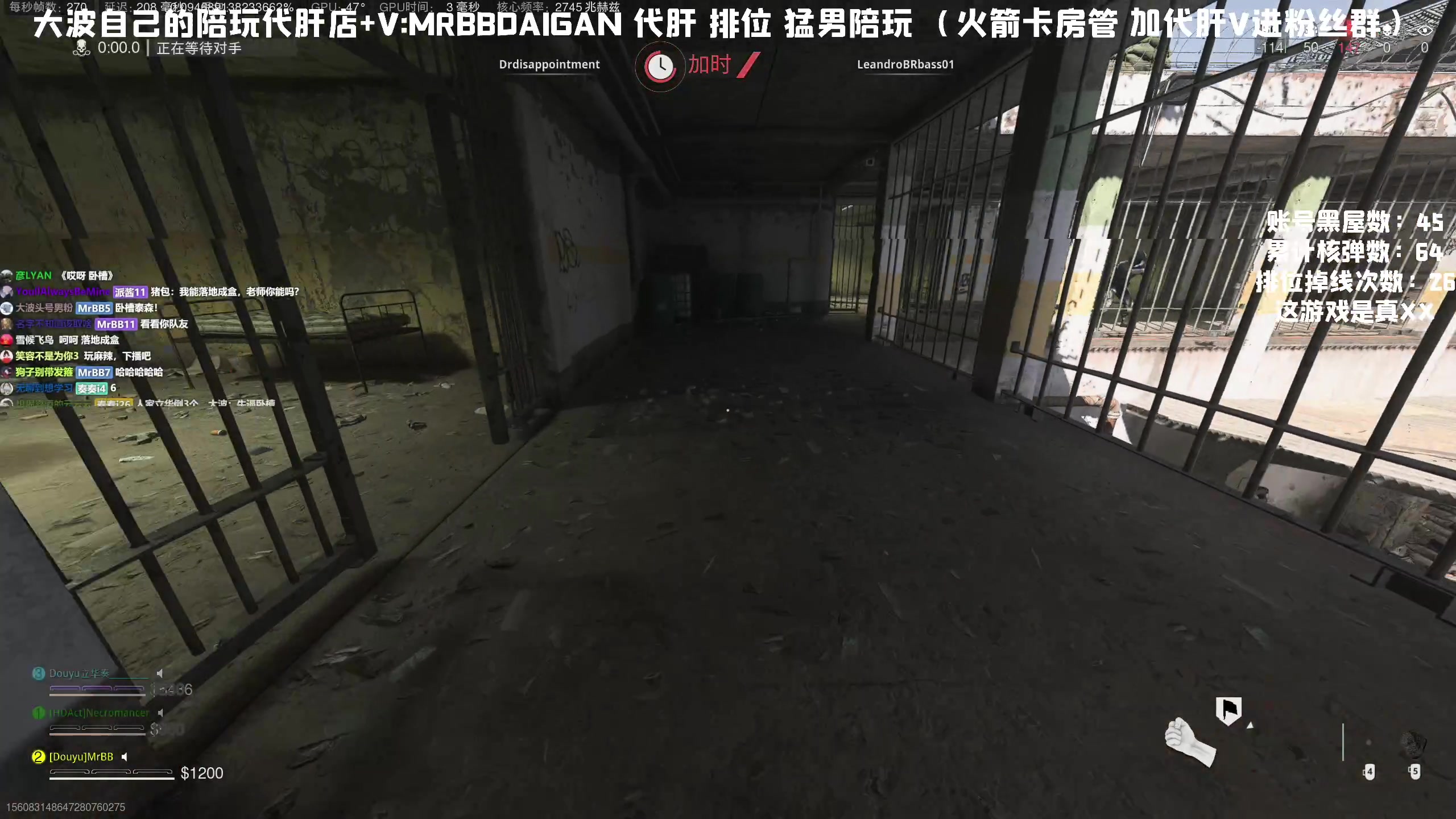 【2023-06-03 00点场】MrBB大波：开播：炫彩11050 下播：？
