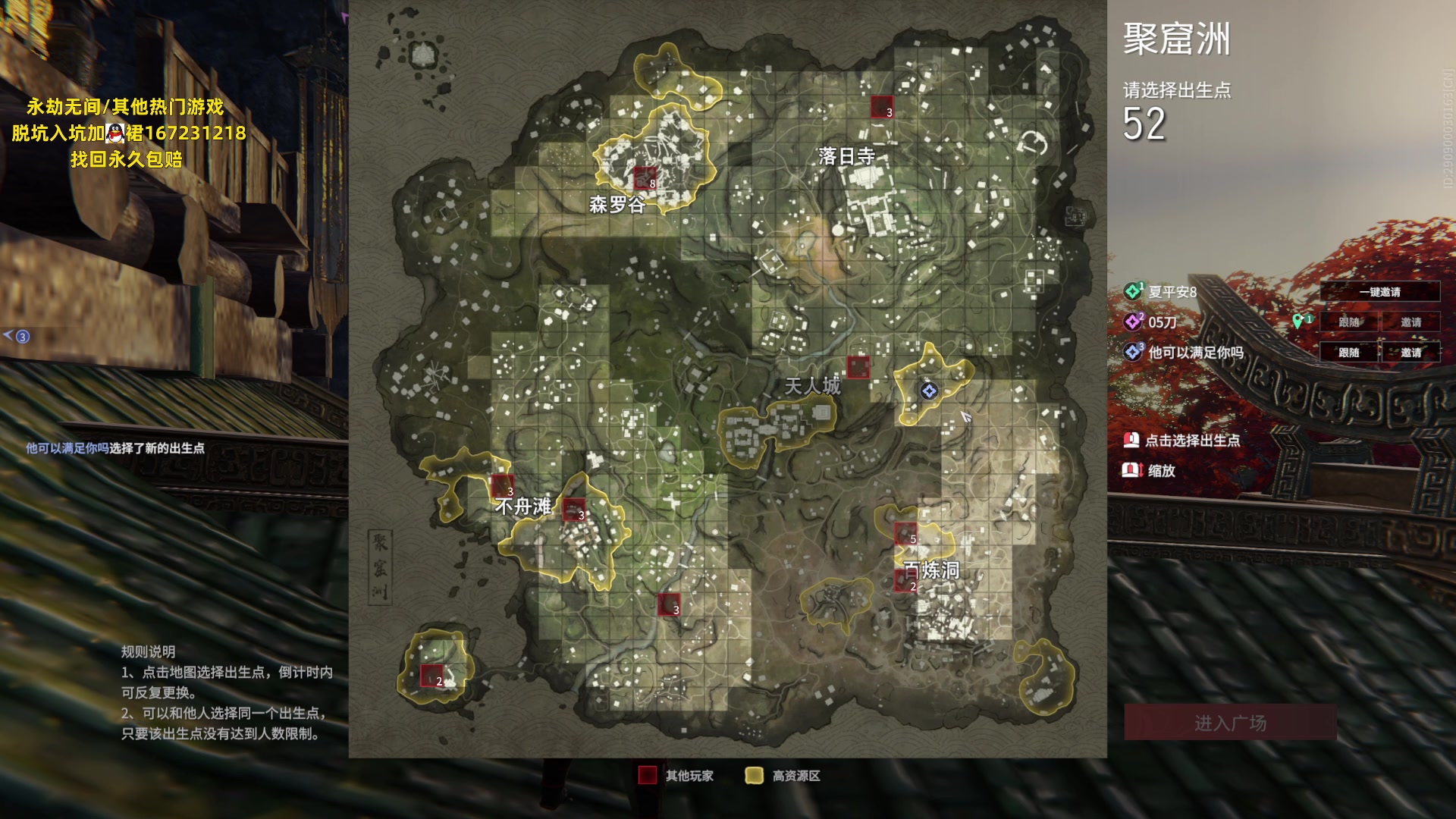 【2023-06-03 14点场】NRK丶反神：寄封信给沧海