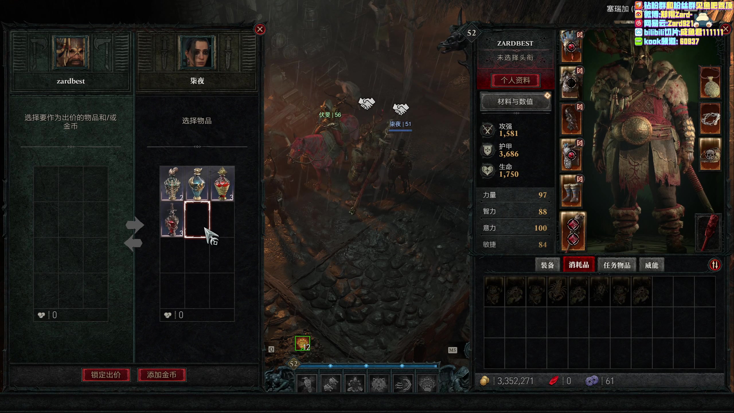 【2023-06-03 07点场】zard1991：zard1991 军事化开荒