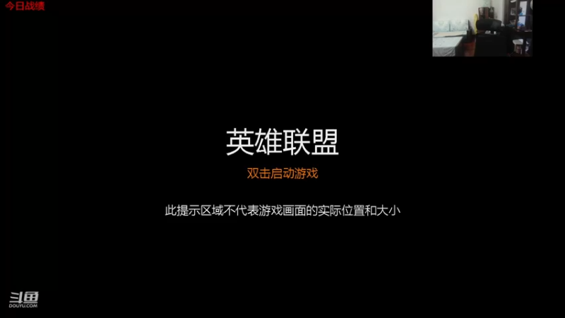 【2023-06-03 17点场】教练JoKer：美测开始留学！德玛必削别碰了