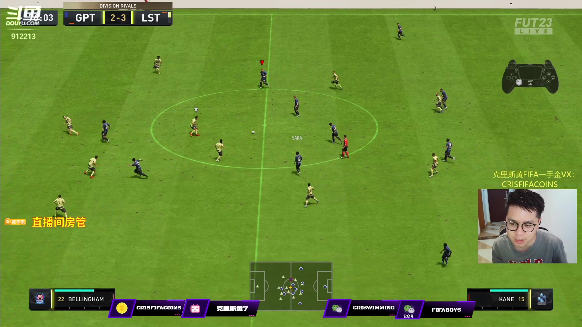 【2023-06-02 21点场】克里斯黄18：玩下帕奎塔+钻粉讲堂+一点看新卡