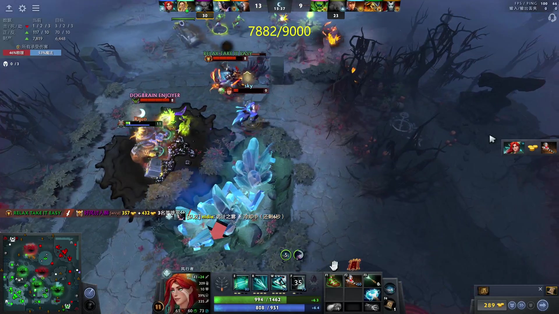 【2023-06-02 21点场】刘嘉俊Sylar1：拿出你的百分之百！