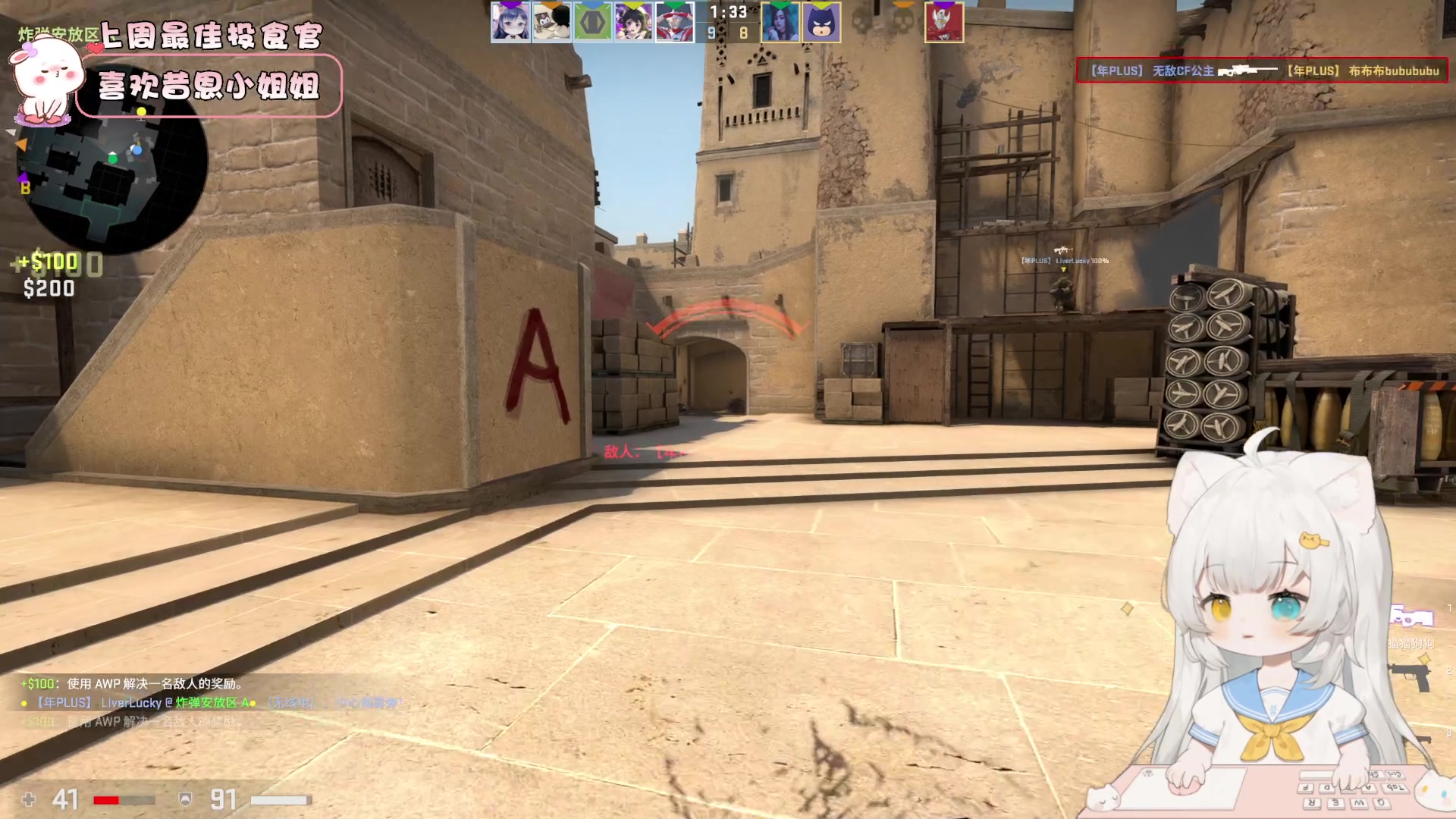 【2023-06-02 19点场】昔恩小姐姐：【小奶团】小胖女人 无所畏惧！