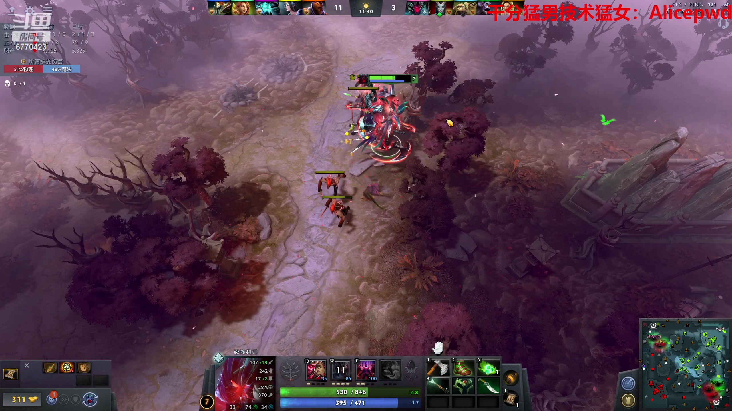 【2023-06-02 22点场】塔莉娅QAQ：甜心小塔：随便玩一下！