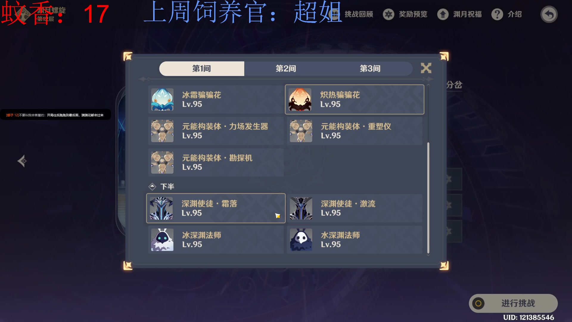 【2023-06-02 00点场】来一坨吧：知足常乐喔~