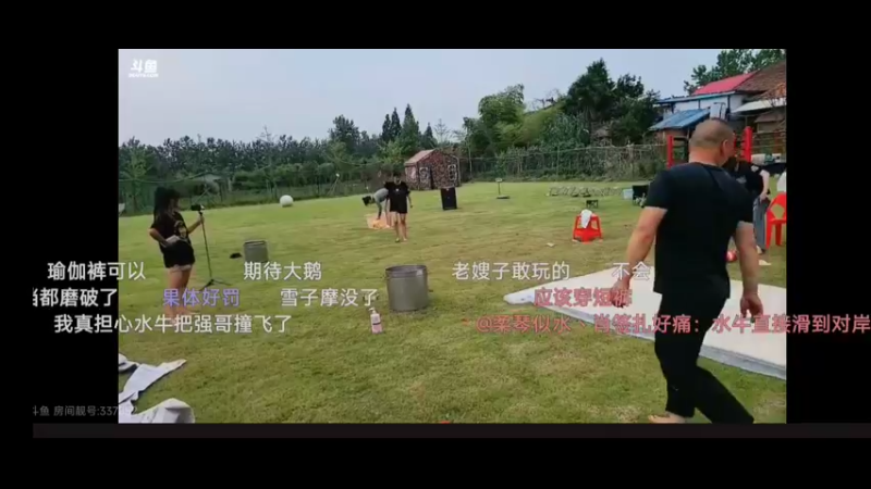 咸菜玩游戏好搞笑，以为是王者
