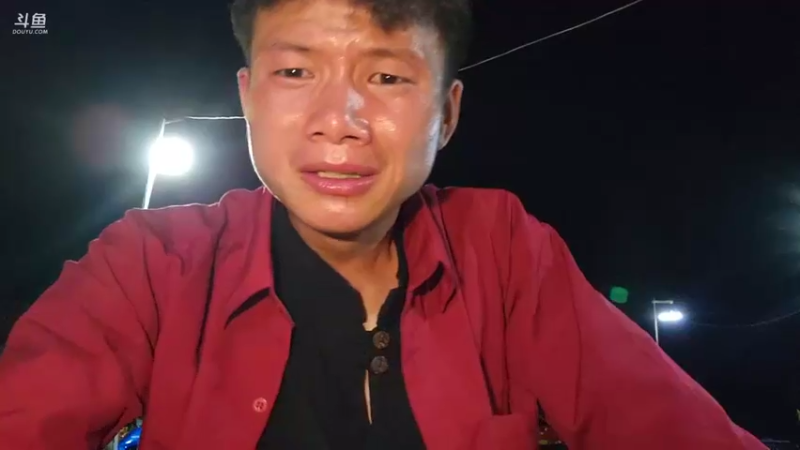 【2023-05-30 23点场】叶子户外：老挝骑行day6川矿