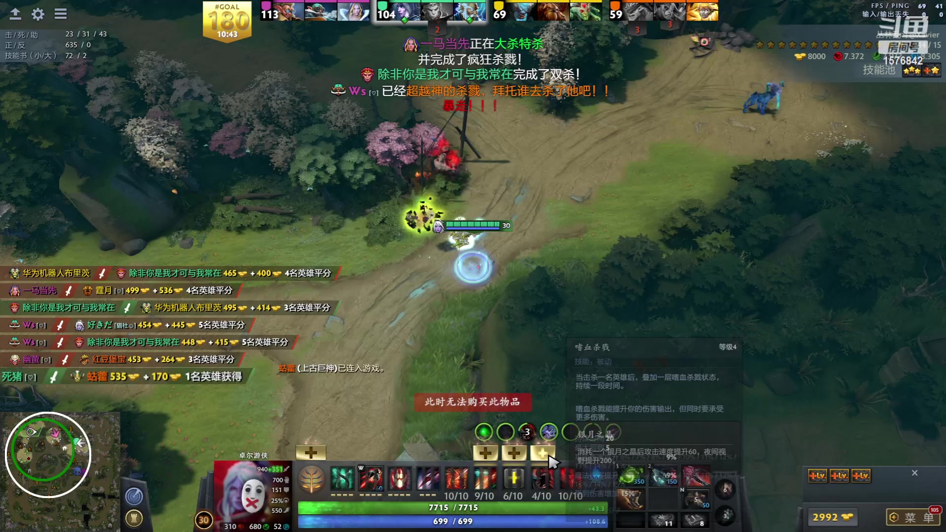 【2023-06-02 22点场】温文尔雅的傲娇：沉浸式怀旧版肉搏