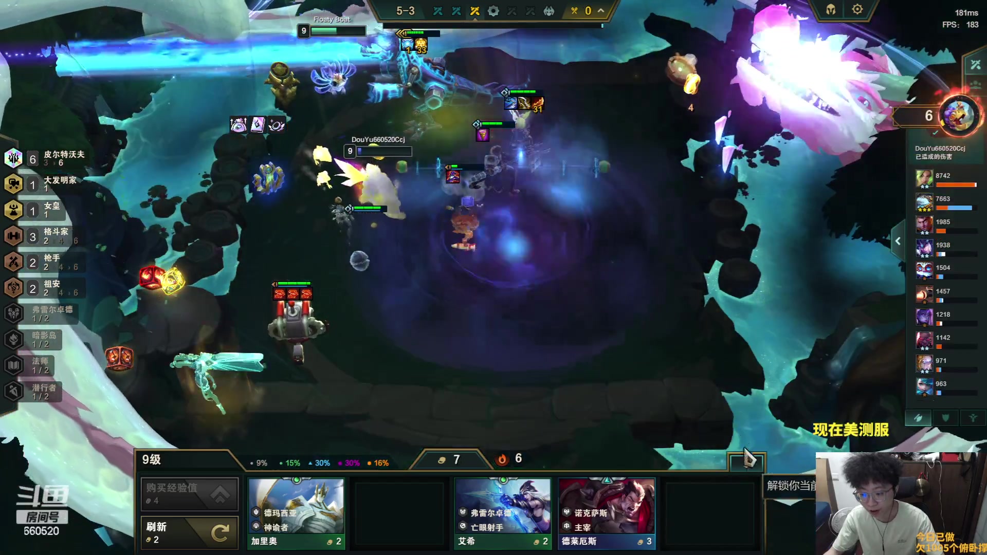 【2023-06-03 11点场】不太嘻哈的Ccj：S9全新赛季！真的好玩！！