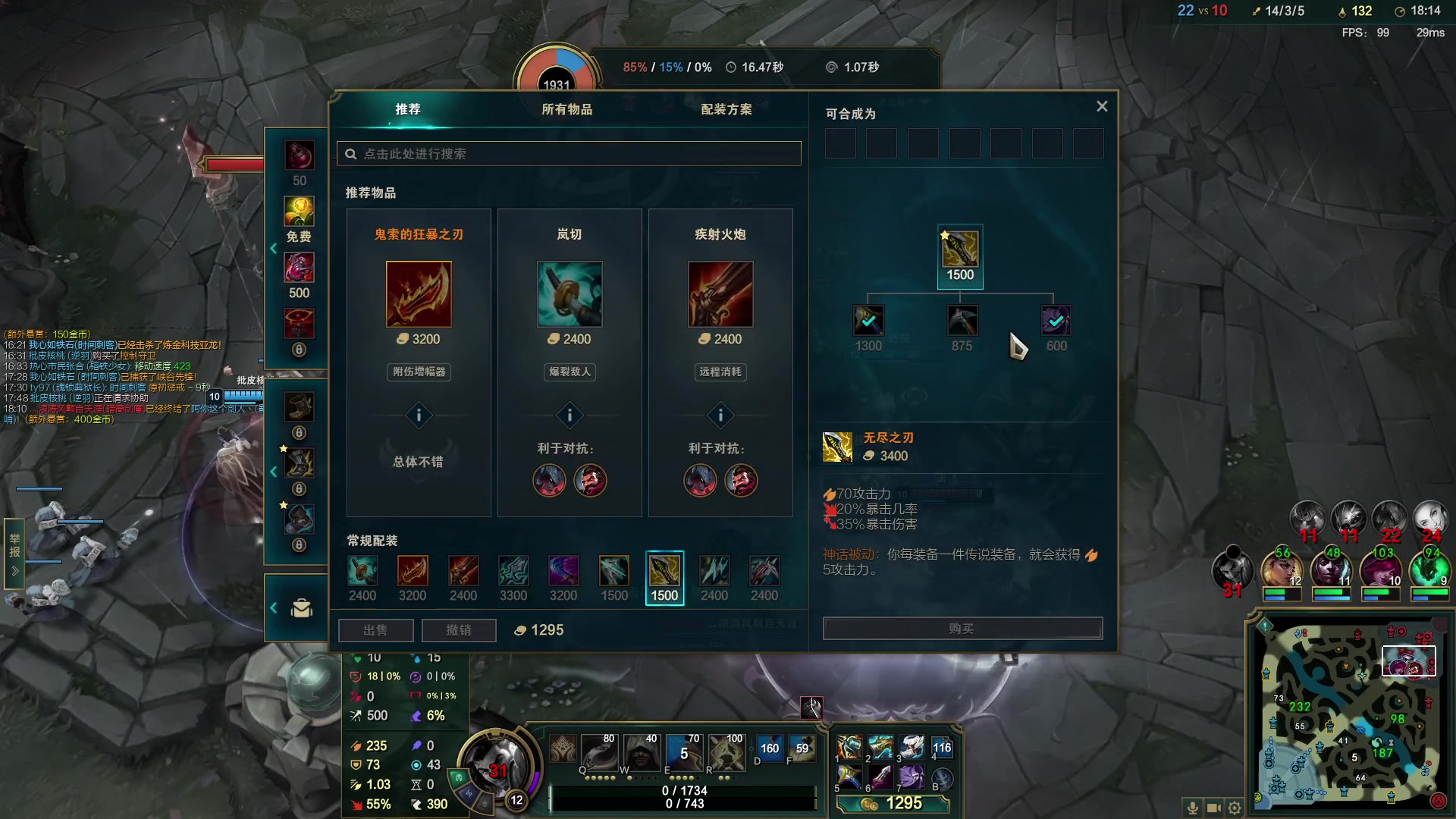 【2023-06-02 21点场】暴走的银剑君丶：银剑君：晚上好呀，小帅哥！`