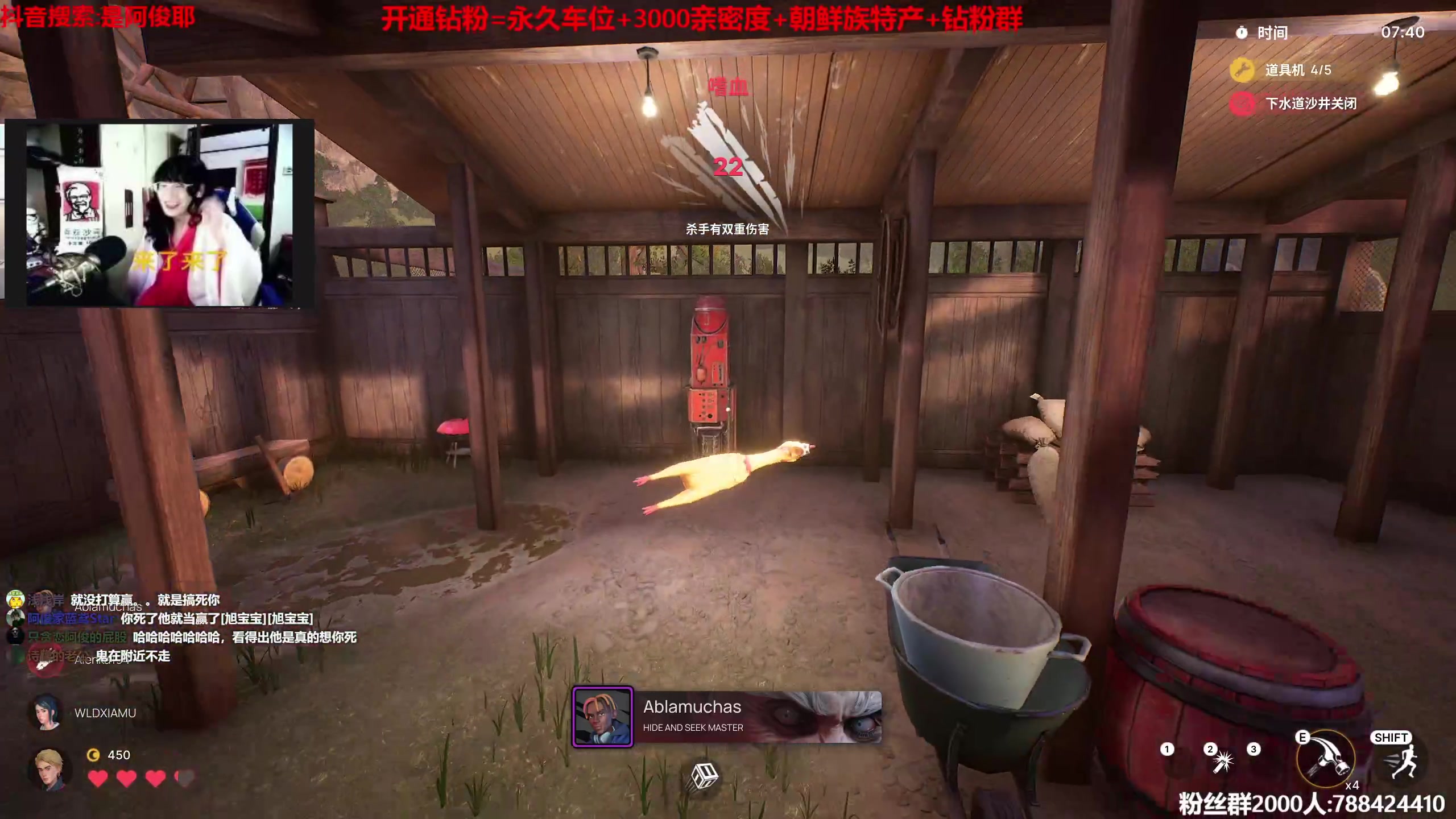 【2023-06-02 21点场】阿俊丶ll：【阿俊】恐怖游戏！直播来了！