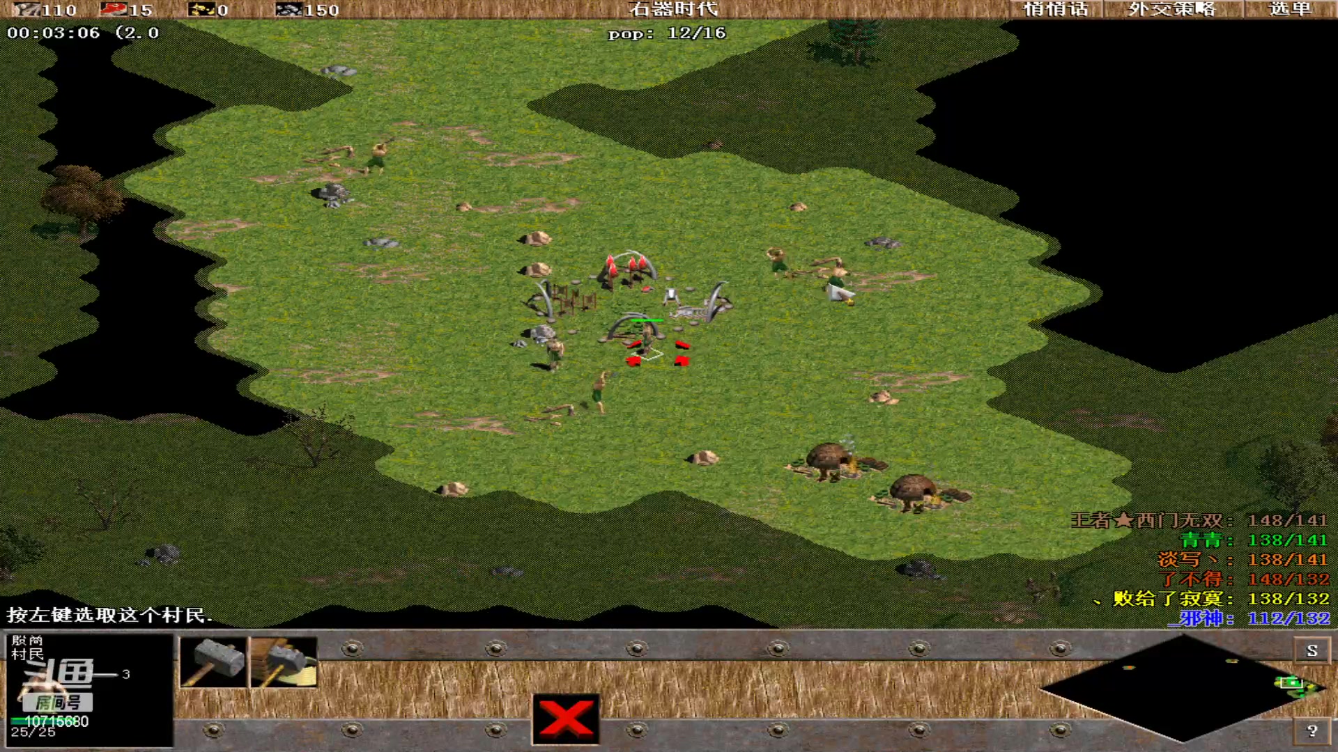 【2023-06-02 18点场】紫云同学706：青青罗马直播间