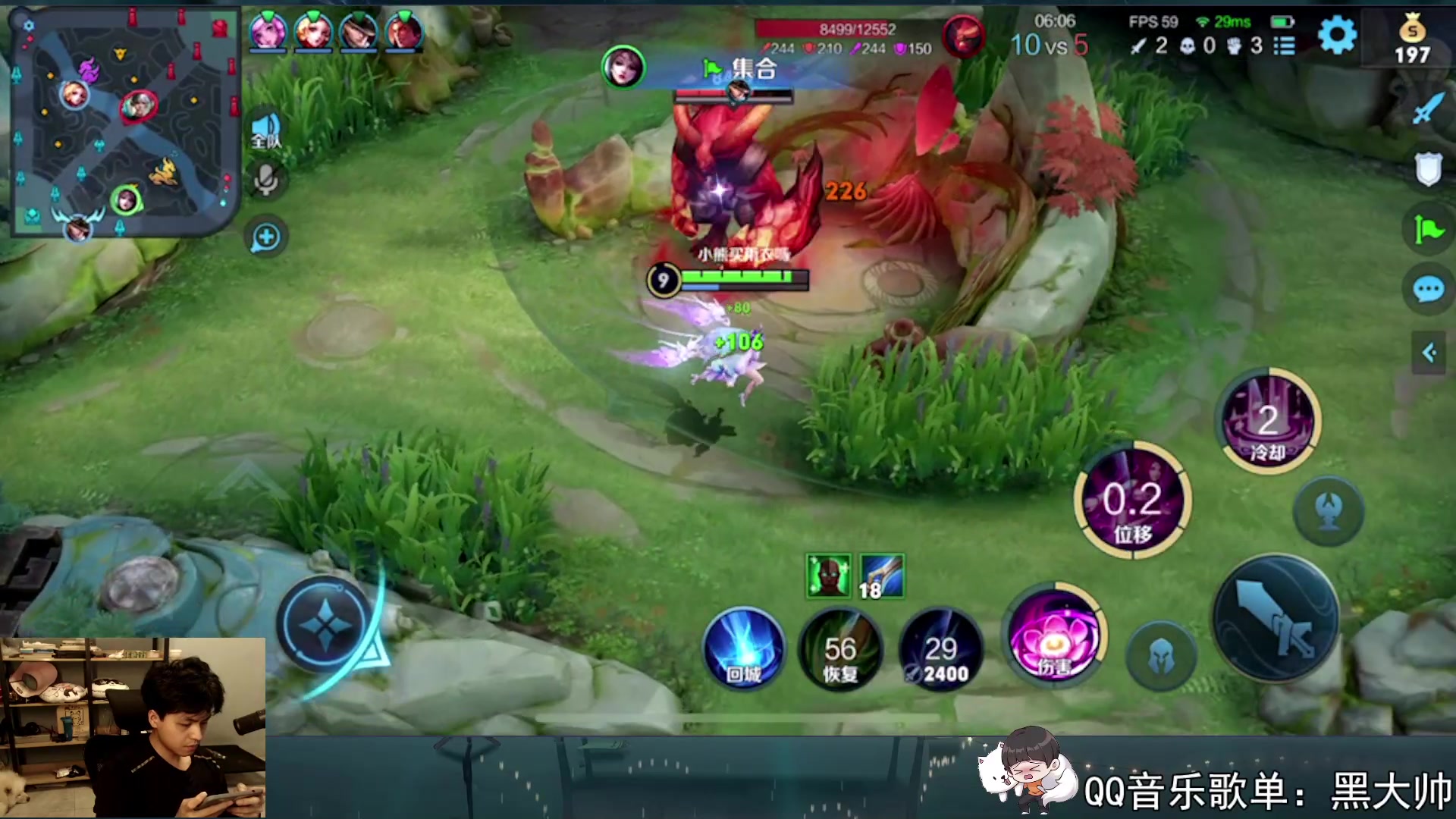 【2023-06-02 22点场】a九日i999：九日：上个荣耀