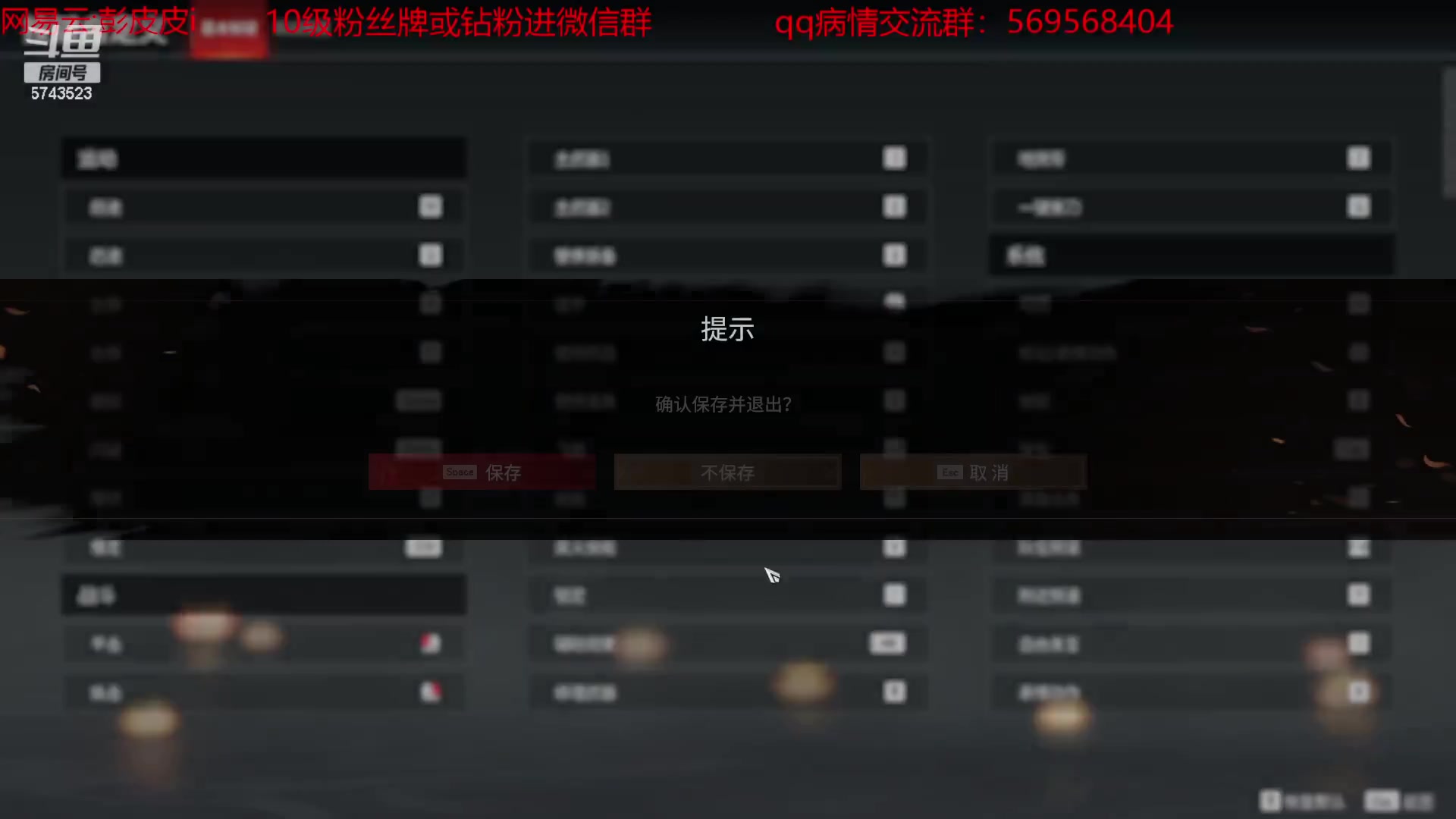 【2023-06-02 17点场】彭皮皮丶：宇宙第一劳模~~~~~~~~~~~~~~