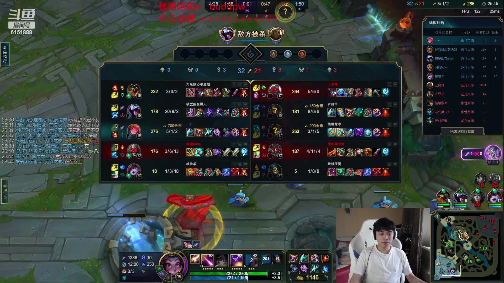 【2023-06-03 16点场】自宇666：电刀佐伊新出装把把c！