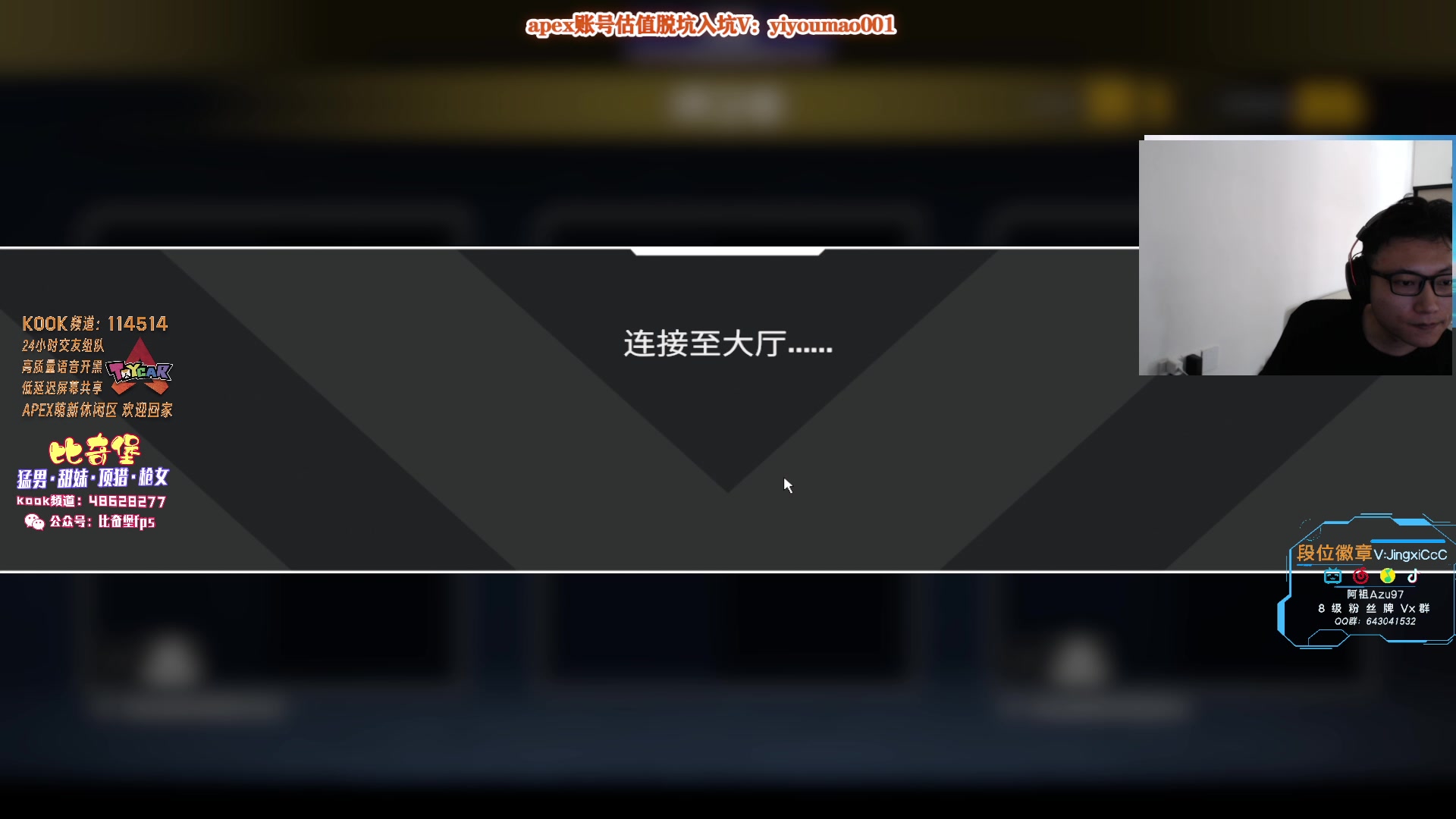 【2023-06-02 12点场】阿祖AZu2tap：播会，6月3号-6号休息