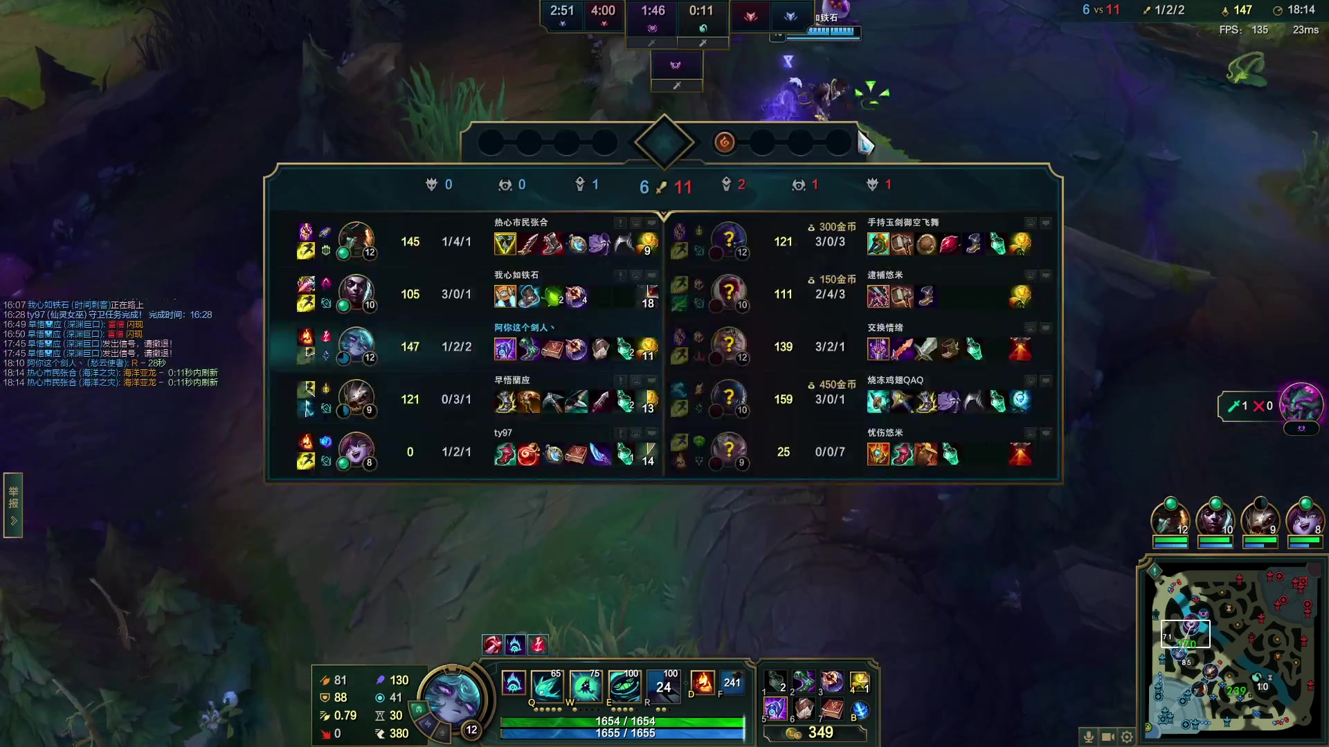 【2023-06-02 23点场】暴走的银剑君丶：银剑君：晚上好呀，小帅哥！`