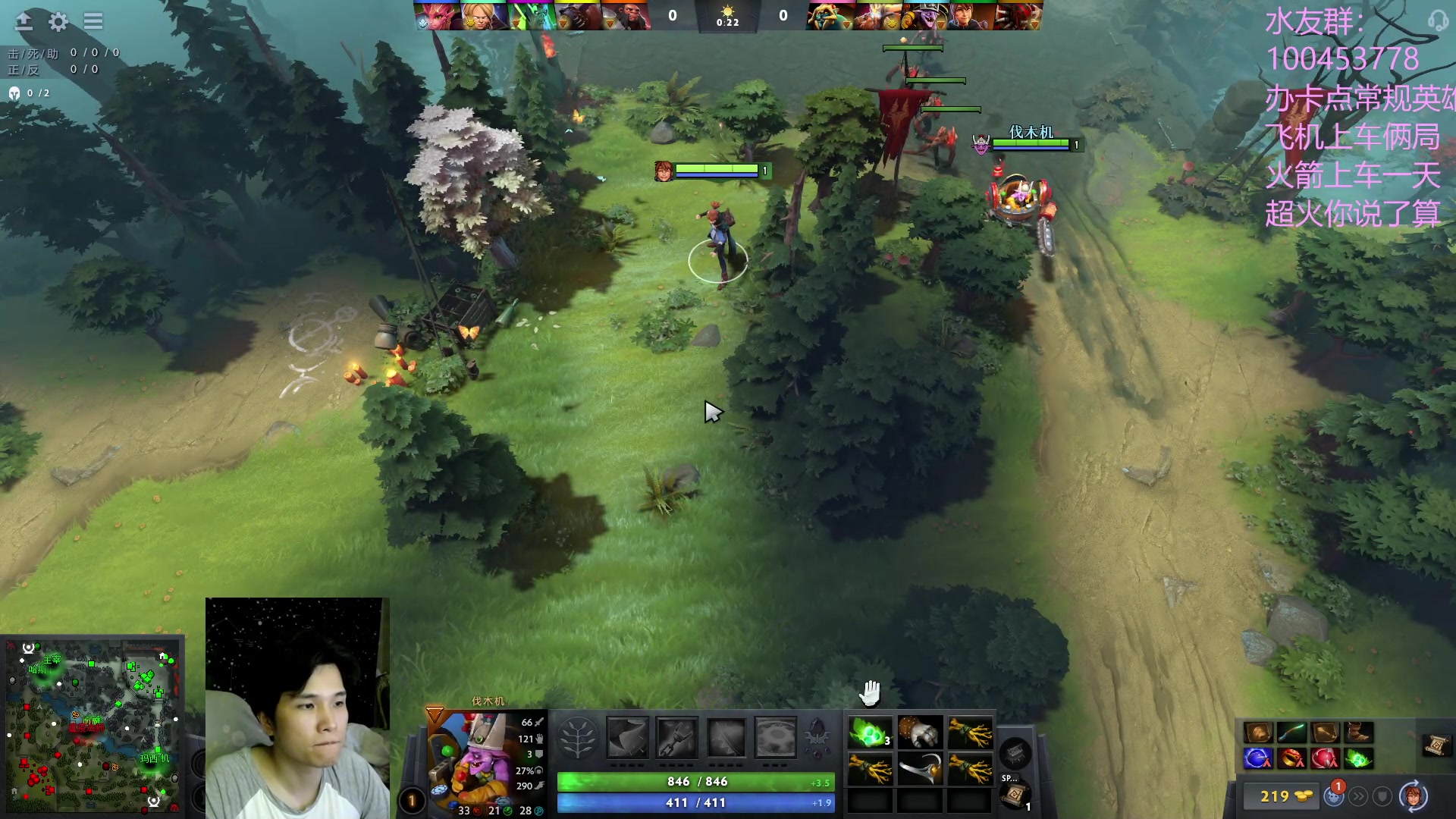 【2023-06-01 23点场】青择_：上分教学！出最稳的装备打最浪的局！