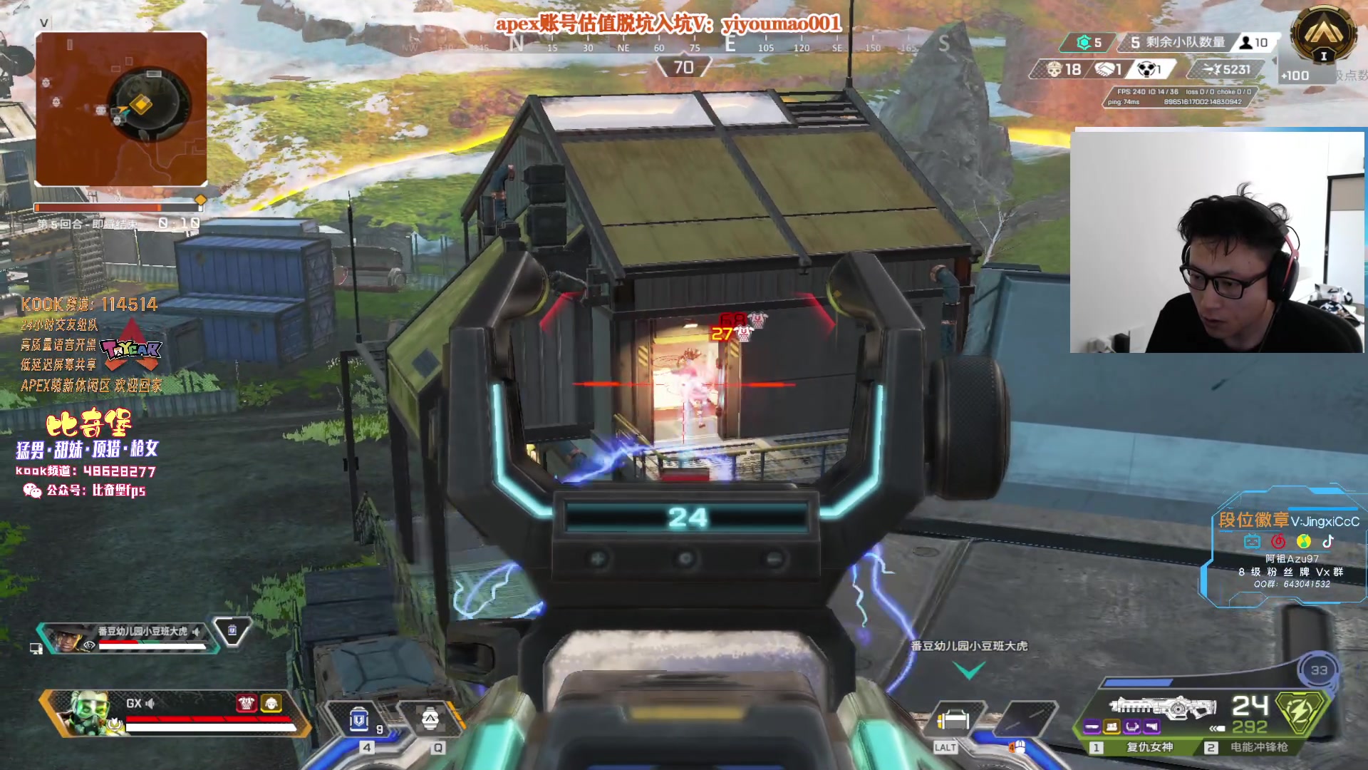 【2023-06-02 14点场】阿祖AZu2tap：播会，6月3号-6号休息