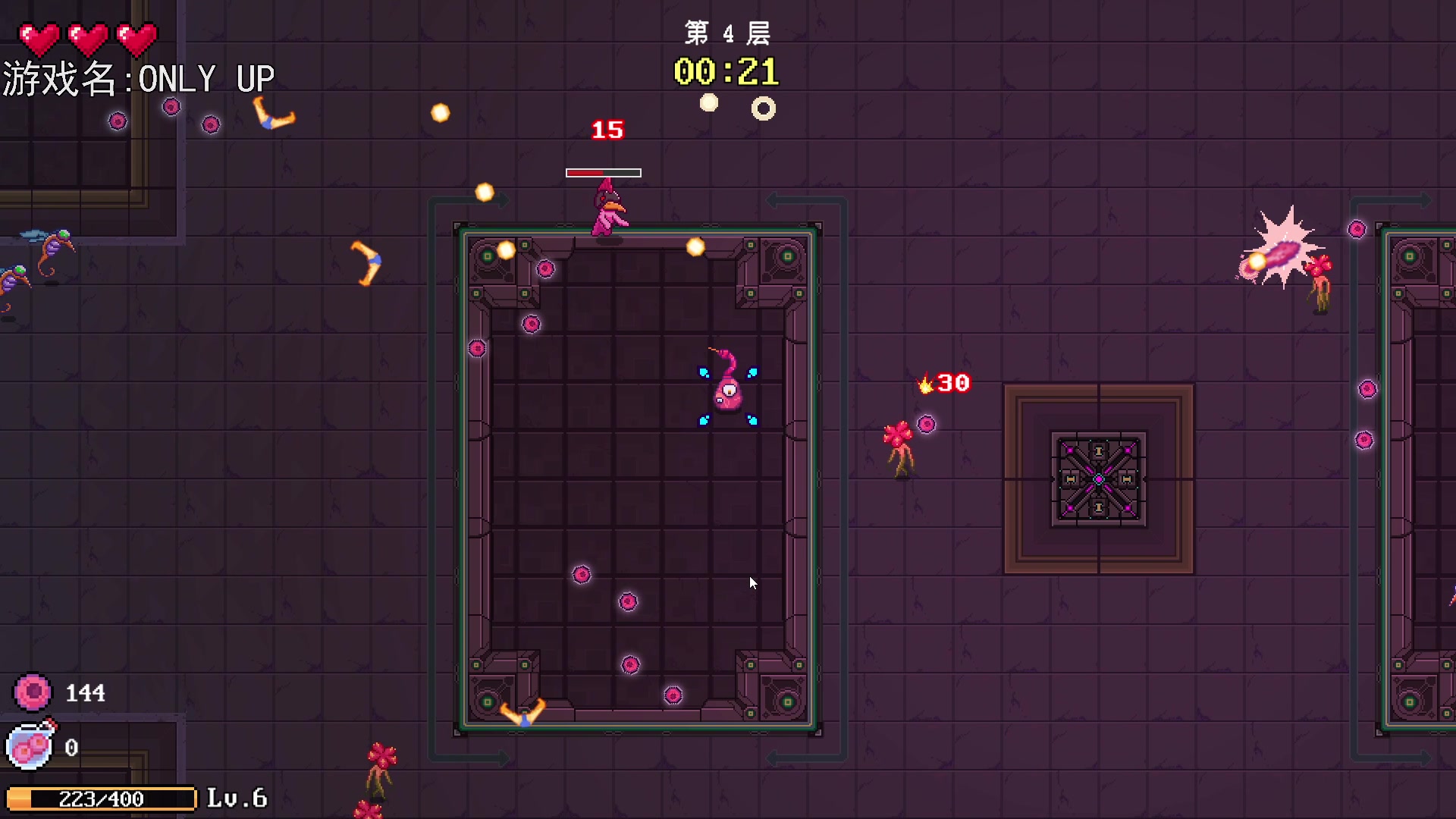 【2023-06-03 23点场】巴格拉斯：热爱生活，走进巴叔