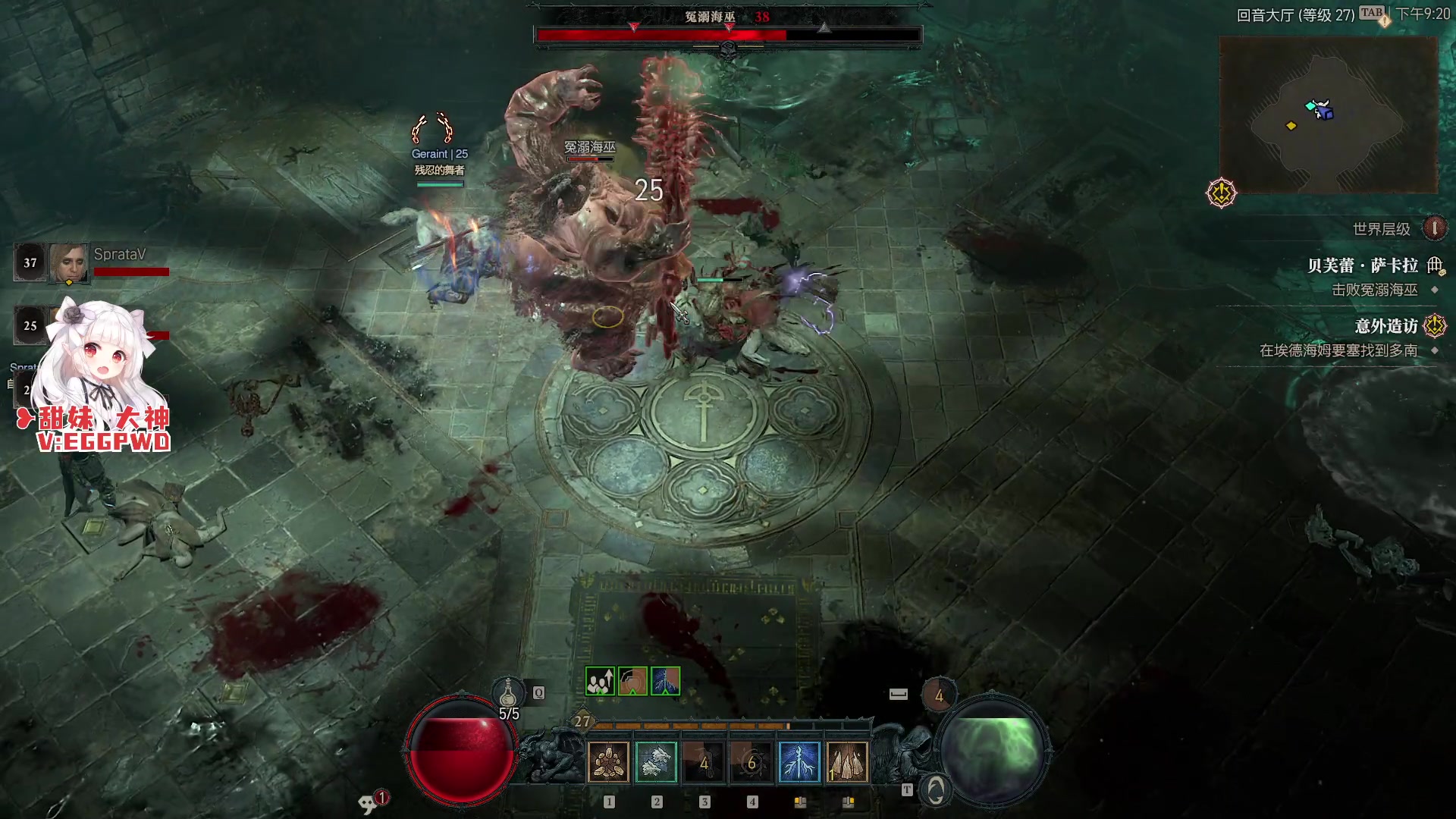 【2023-06-03 21点场】Cnzlike：源氏秒刀牛