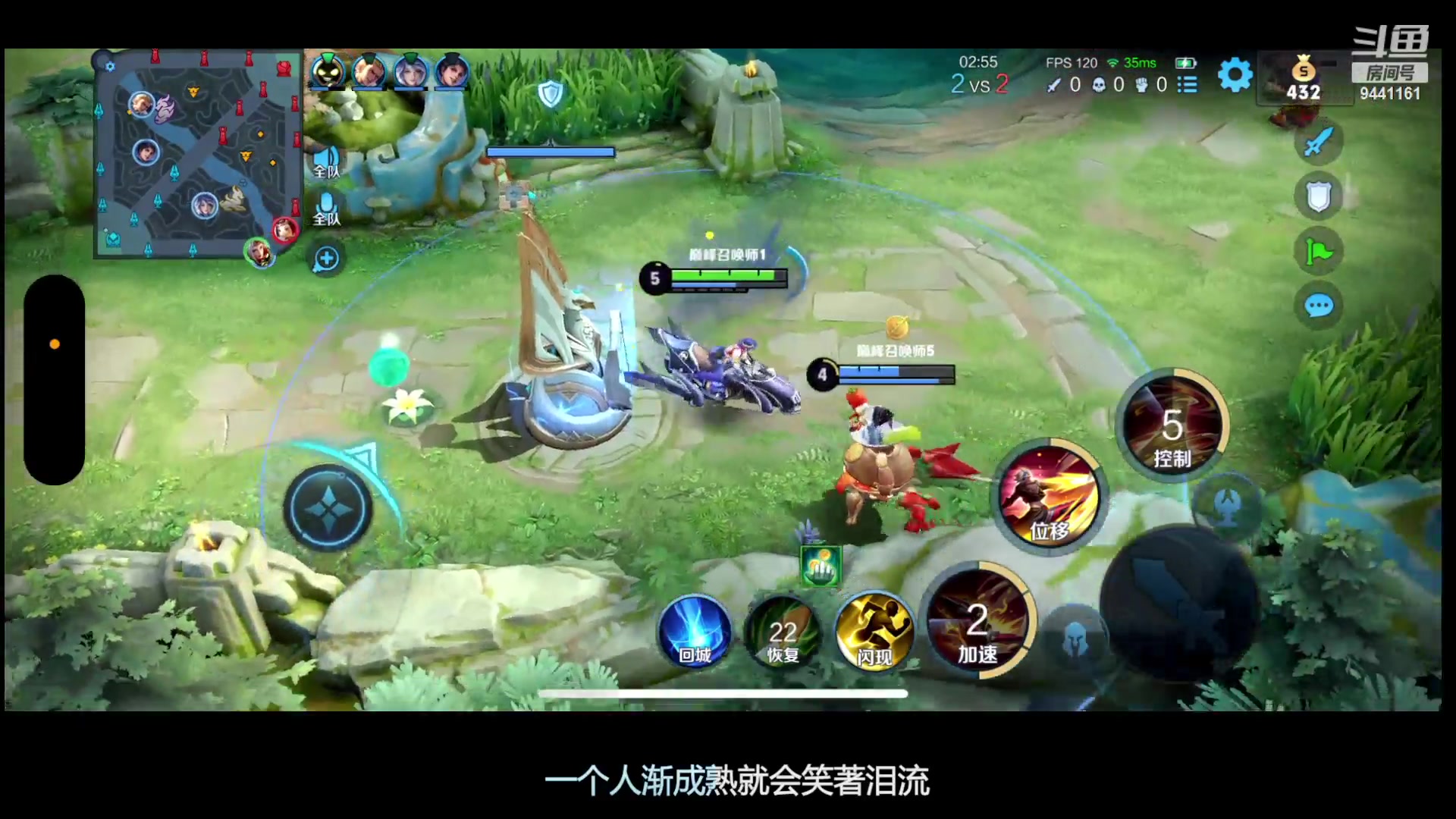【2023-05-30 20点场】竹god：折磨only up 通关