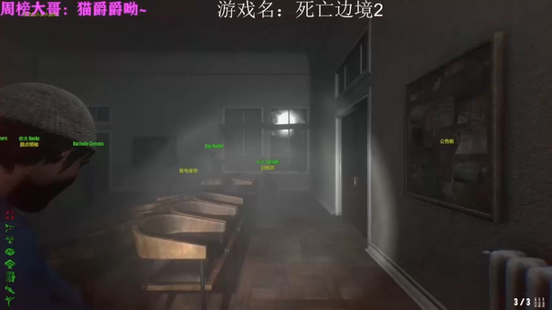 【2023-05-29 10点场】迦南的喃喃呀：再重逢 希望我们都在更高处