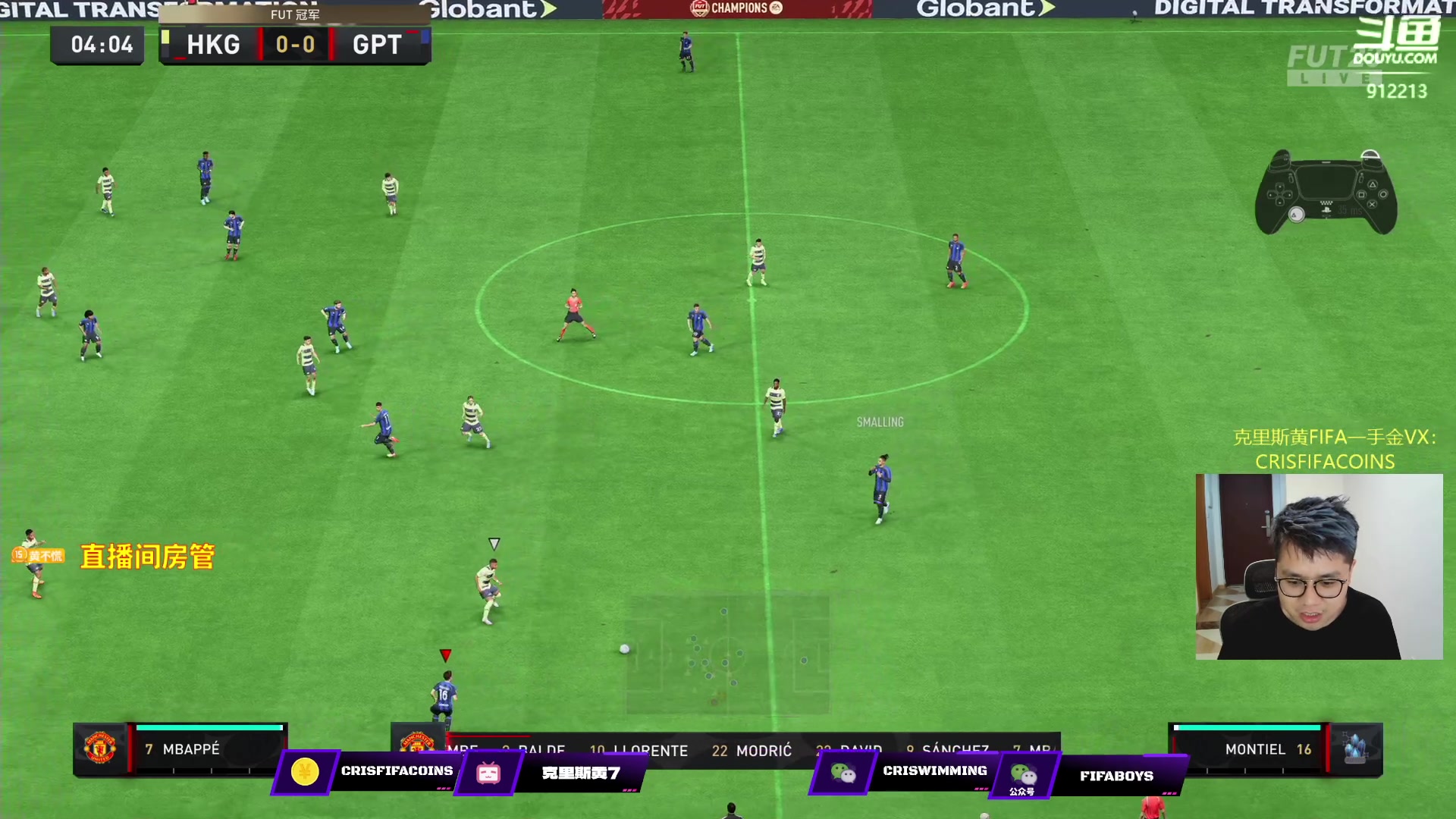 【2023-06-03 20点场】克里斯黄18：意甲周赛，冲！