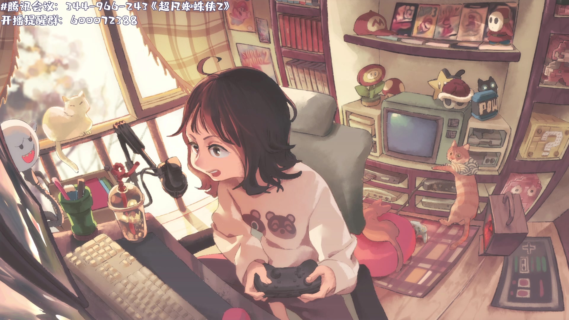 【2023-06-02 23点场】一番少侠29：好想去朋友身边啊..可是我已经很累了