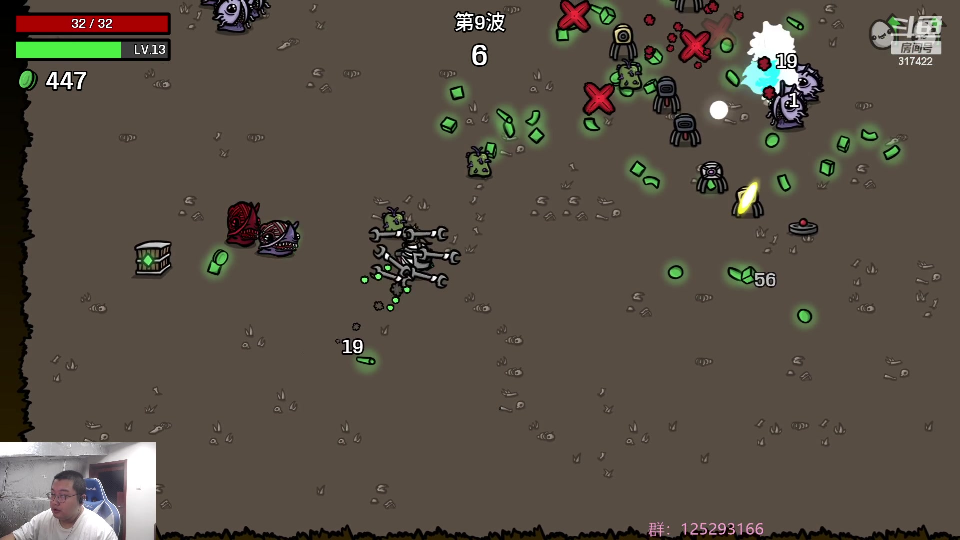 【2023-06-02 22点场】驴酱的冯雨大王：冯雨大王：保持理智，热爱生活！