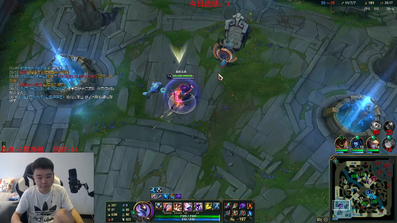 【英雄联盟】网友张顺飞的精彩时刻 20230603 10点场