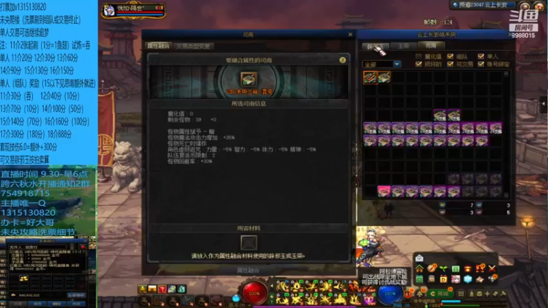 六月这波单人盒子废了