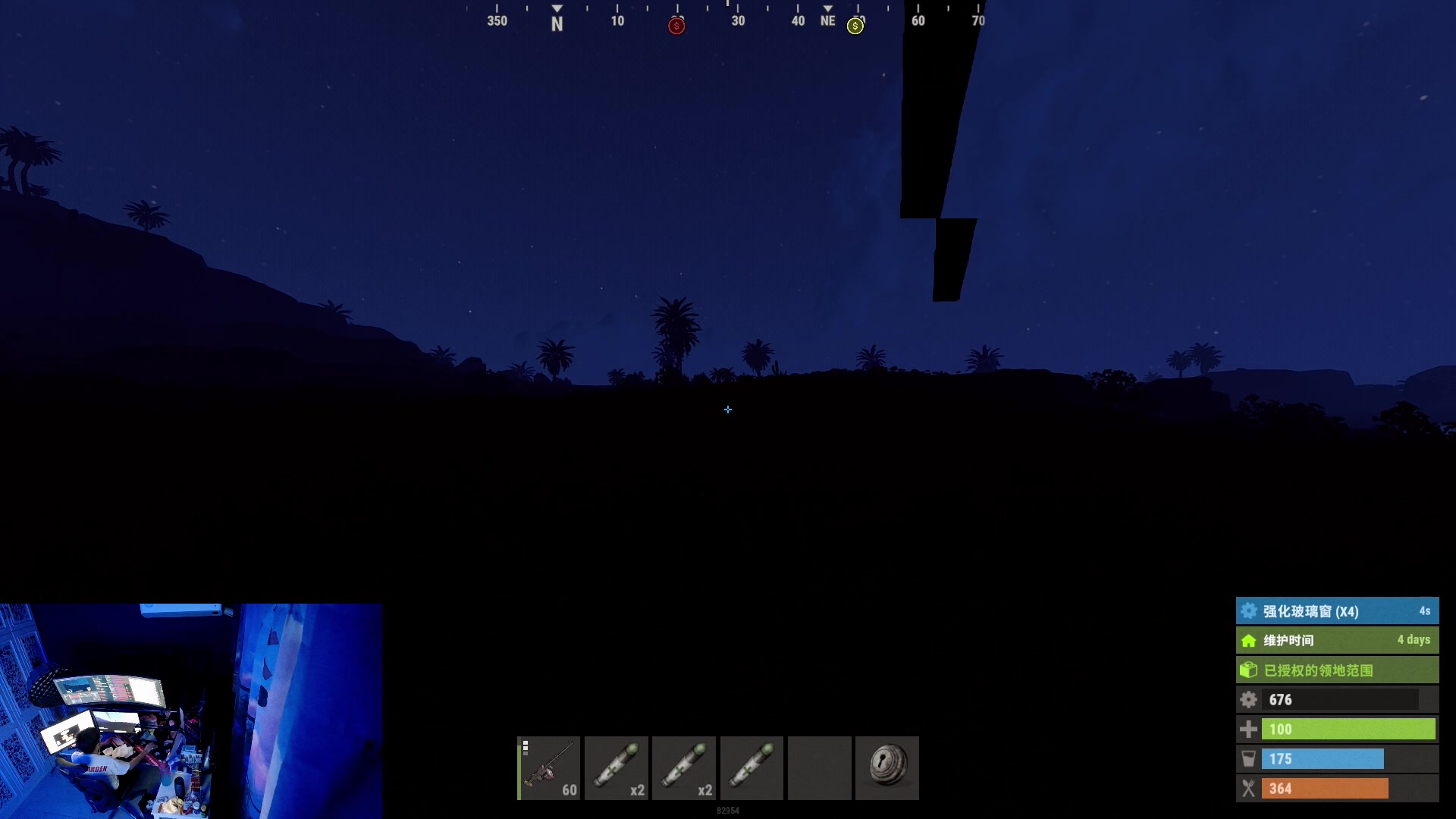 【2023-06-02 23点场】斯祥丶：独狼的生存日常！