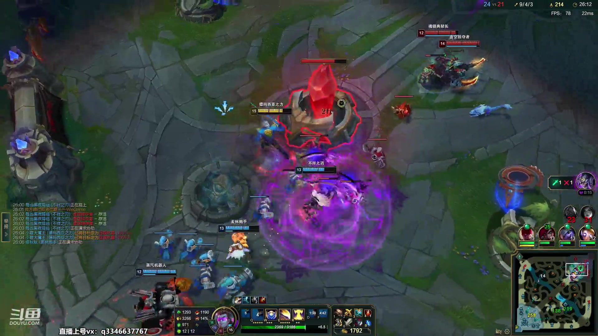 【2023-06-03 00点场】小君盖伦King：小君盖伦yyds~