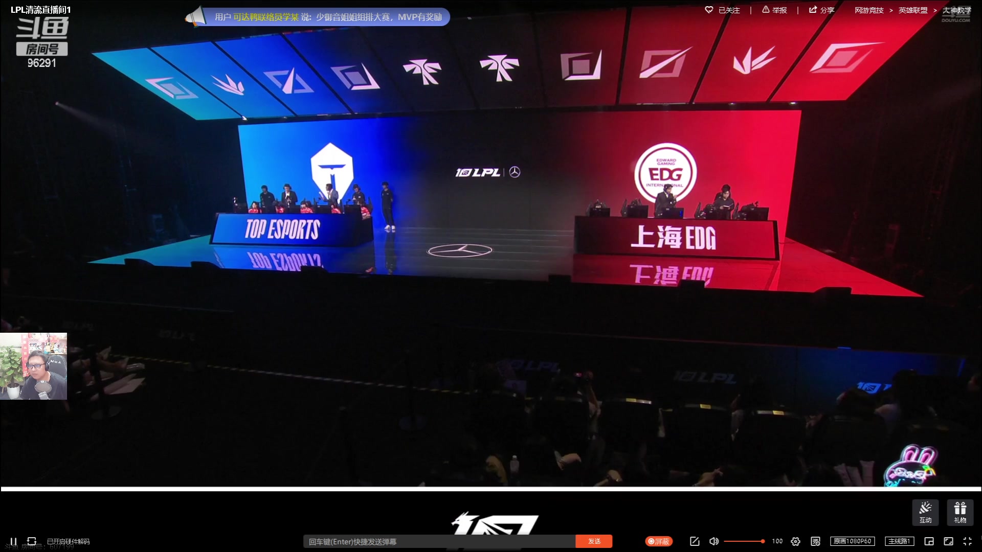 【2023-06-03 20点场】东北大鹌鹑：东北大鹌鹑 鹌西教练 恐怖如斯