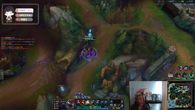 【英雄联盟】电棍的精彩时刻 20230603 10点场