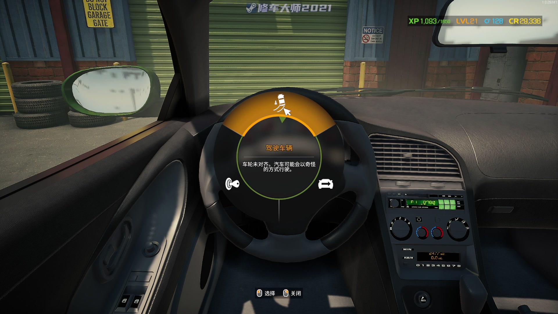 【2023-06-01 22点场】陶可可coco：你小子也太奶了吧？