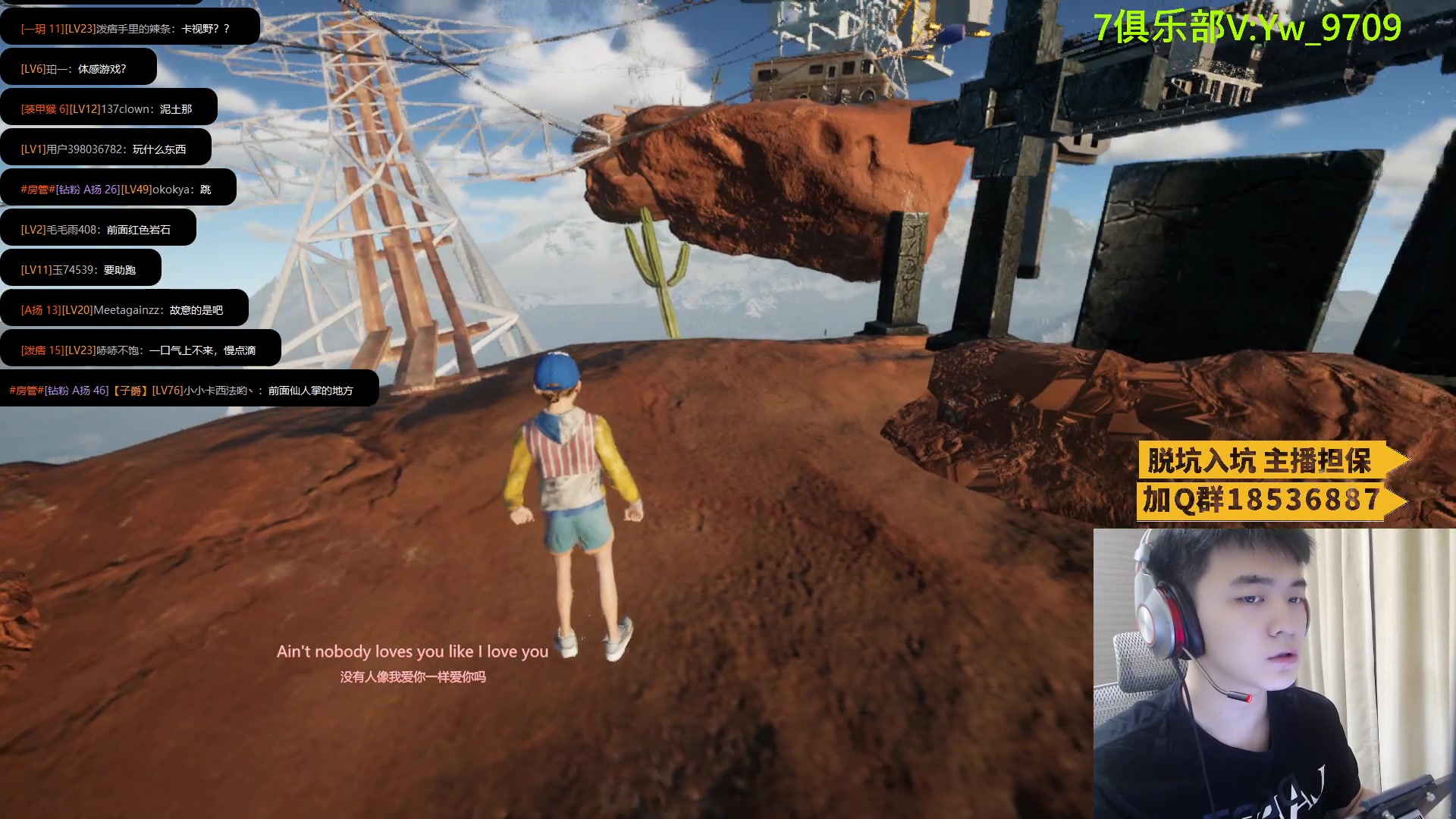 【2023-06-03 18点场】A扬丷：人机恢复训练！