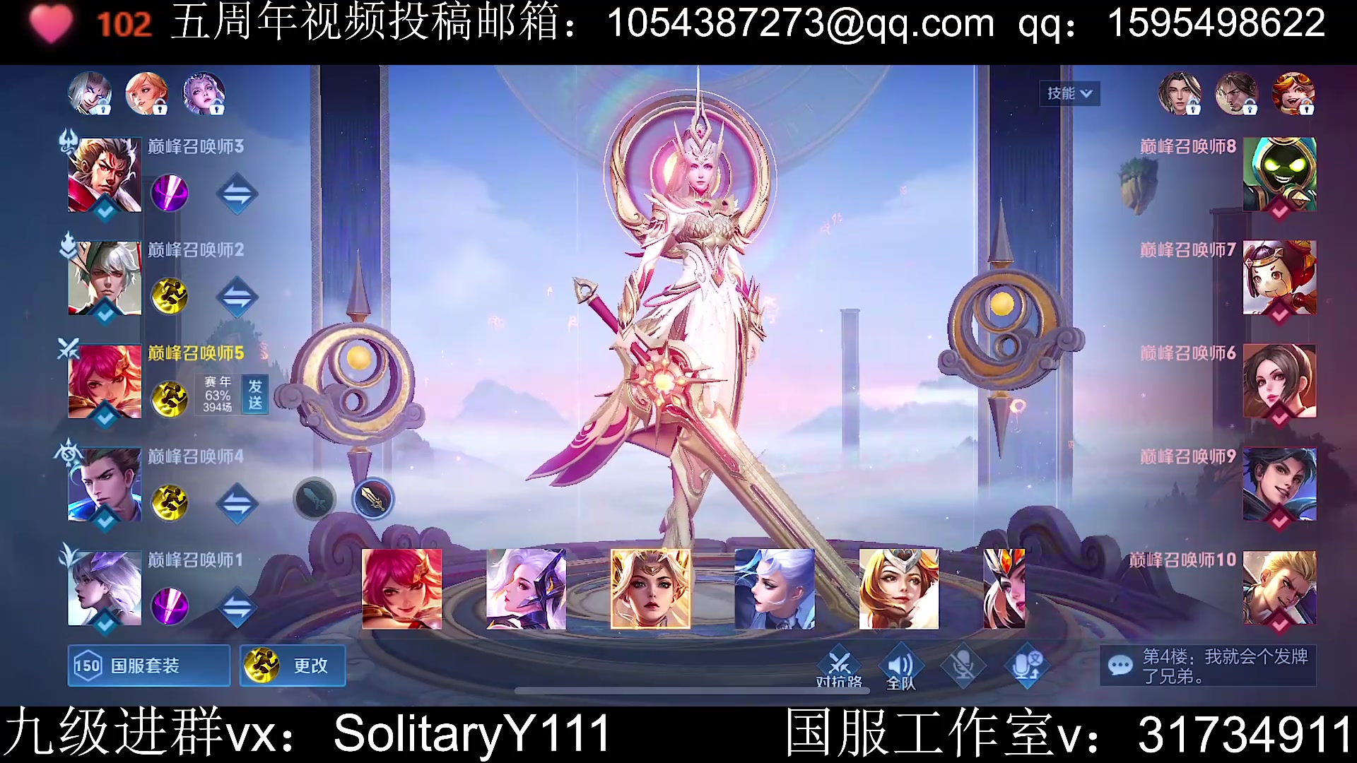 【2023-06-03 20点场】不如叫我慢慢：2302分巅峰赛tut