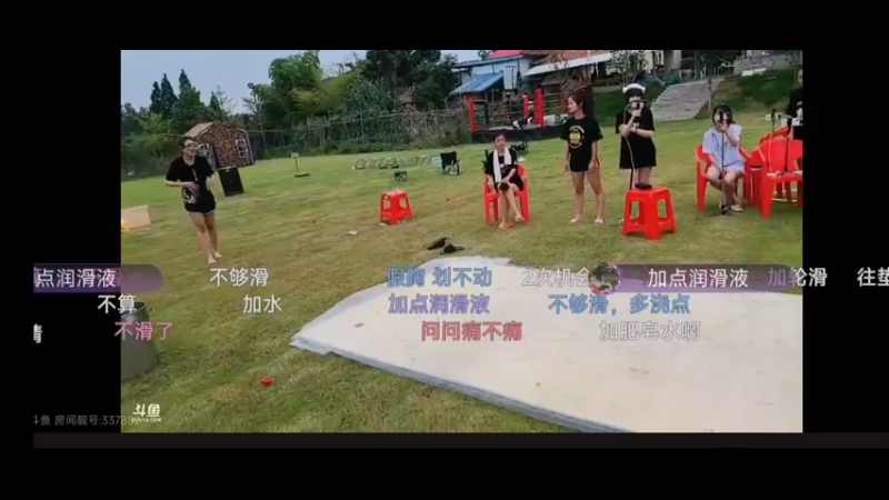 肖哥看女主播玩游戏好搞笑