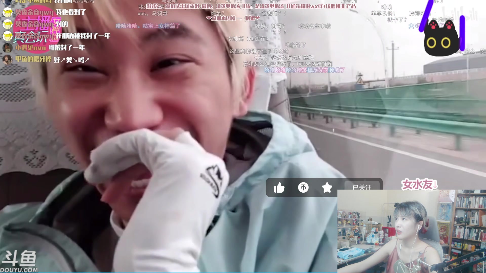 【2023-06-02 21点场】清蒸甲鱼汤：甲鱼：今天看龙泪小片!