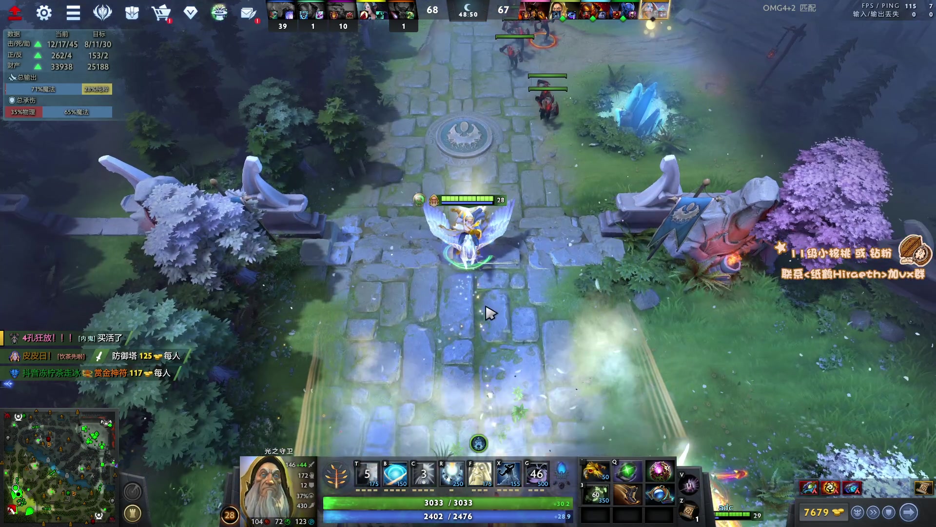 【2023-06-02 22点场】sakira丶hao：最纯粹的4+2