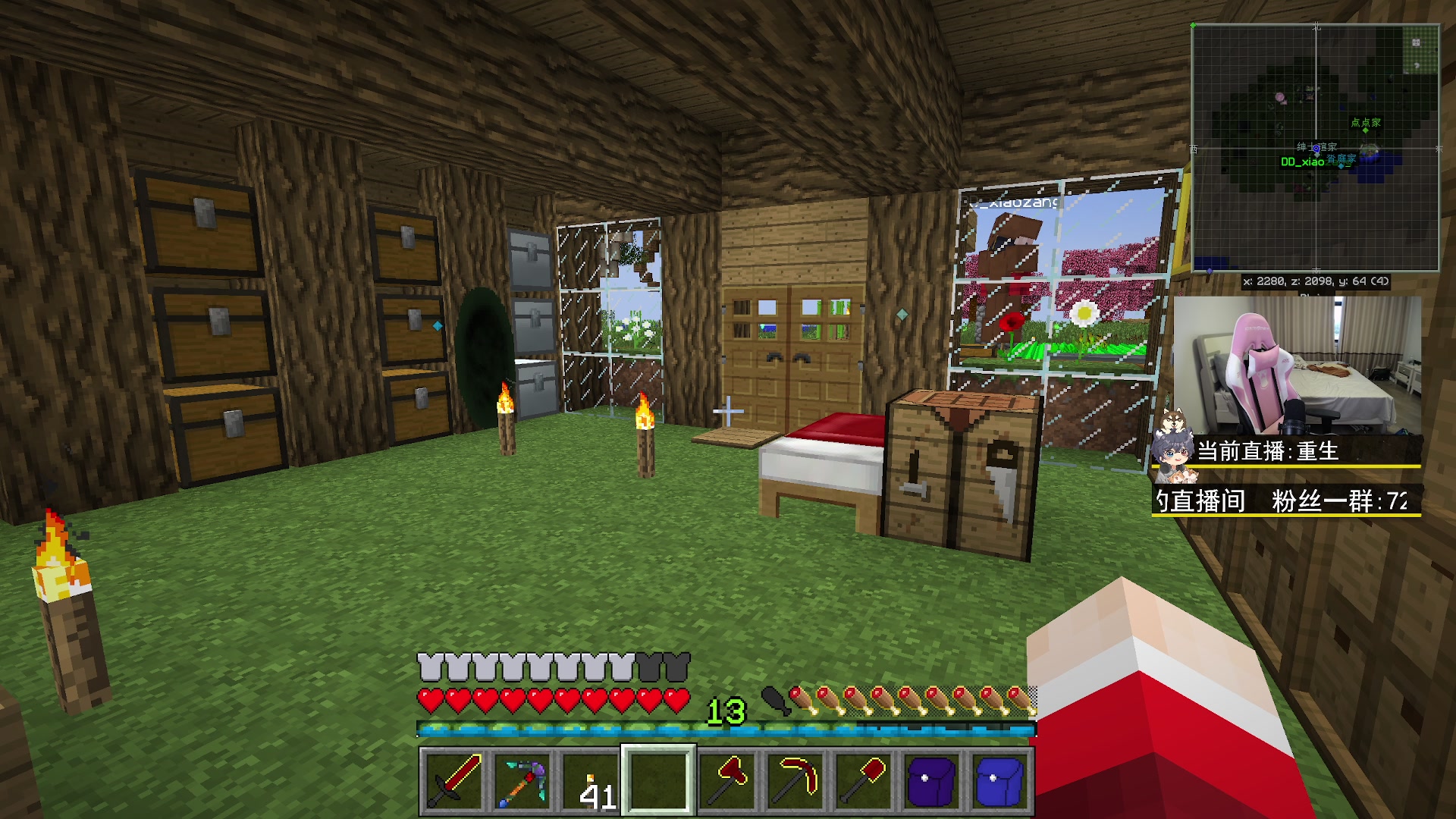 【2023-06-03 18点场】丨绅士瑄丨：人菜瘾还大！让我们嗨起来好嘛~