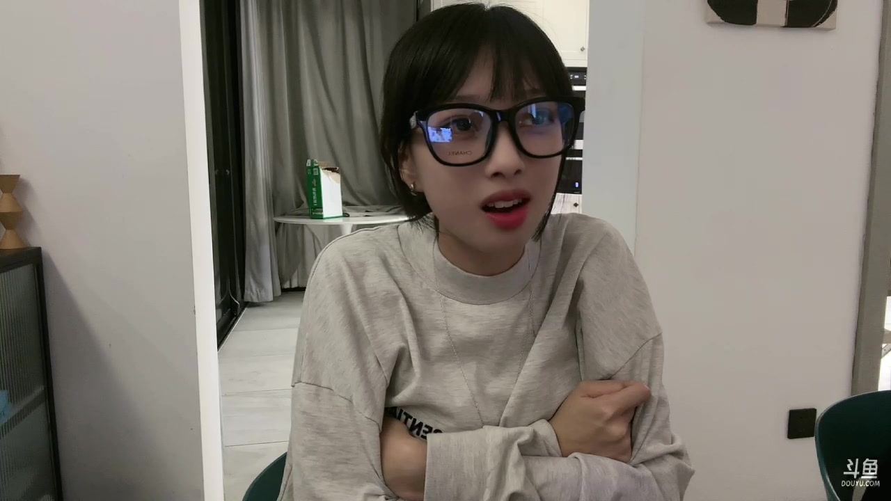 【2023-06-02 23点场】小溫dududu：出门在外，不定期直播。