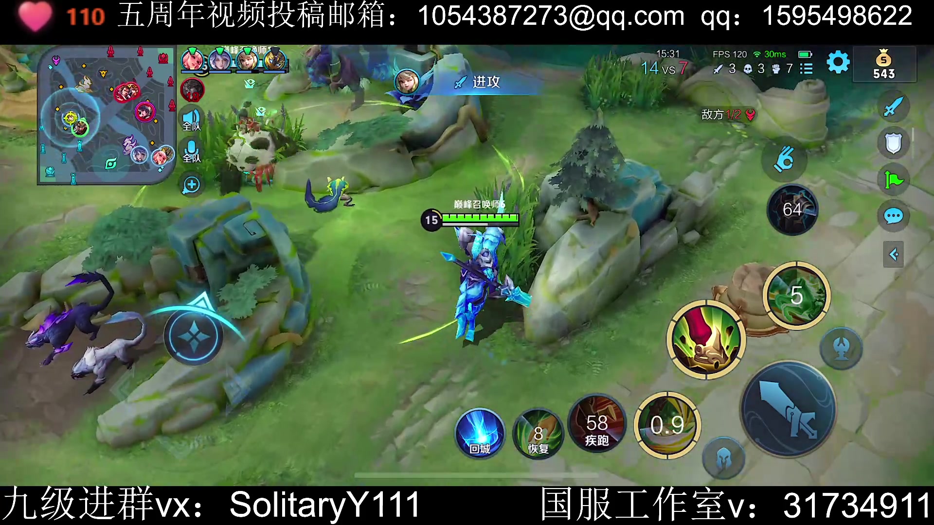 【2023-06-03 18点场】不如叫我慢慢：2302分巅峰赛tut