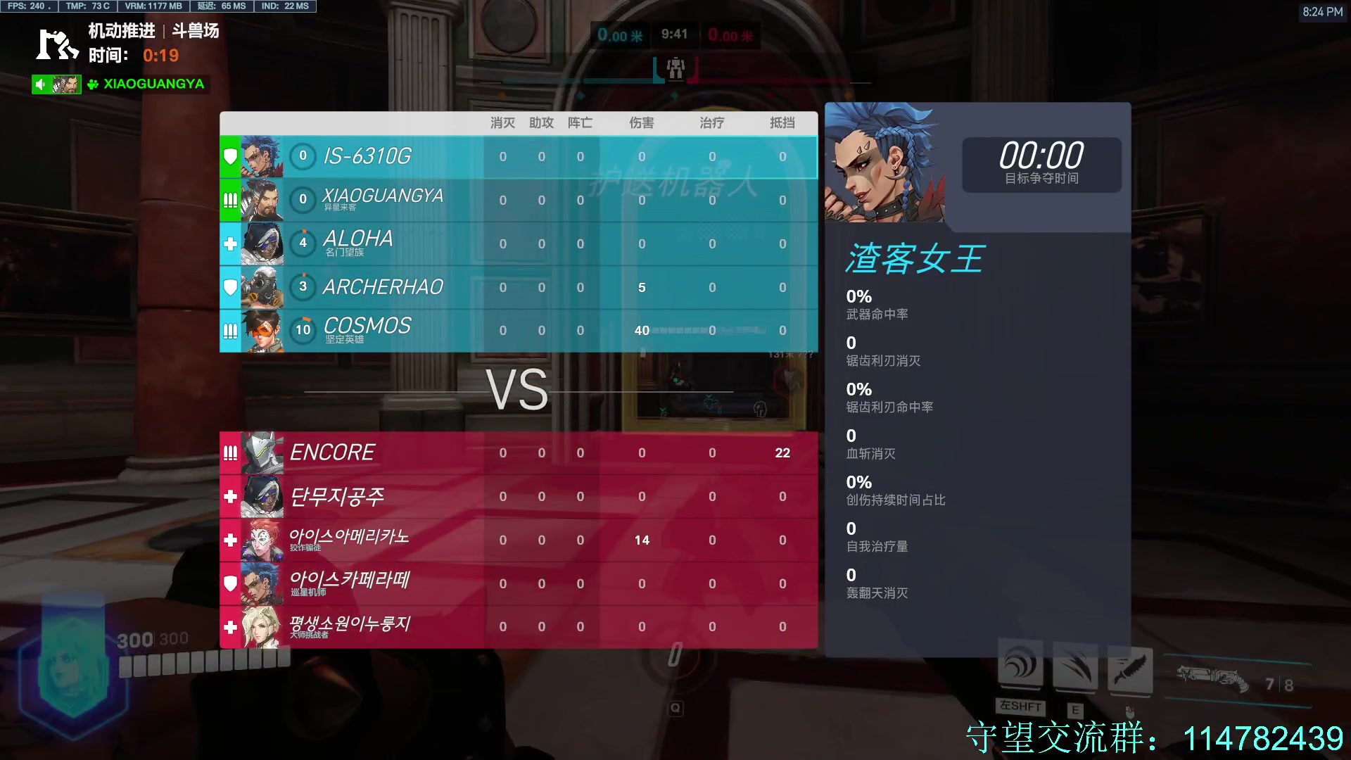 【2023-06-03 19点场】训练把场机器人：祝自己生日快乐！又大一岁了！