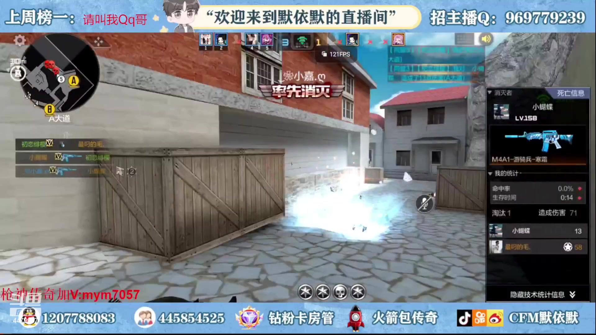 【2023-06-02 22点场】默依默：【看看比赛】