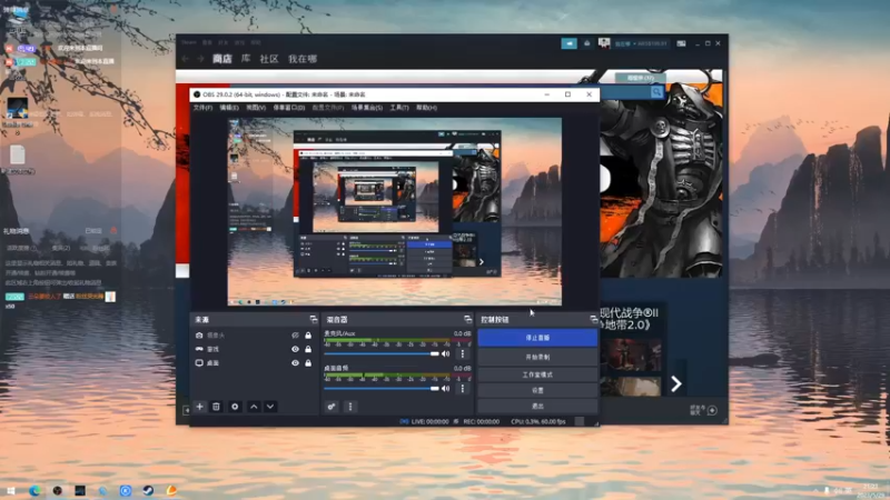 【2023-05-29 21点场】七潇丷：海杀，深夜食堂！